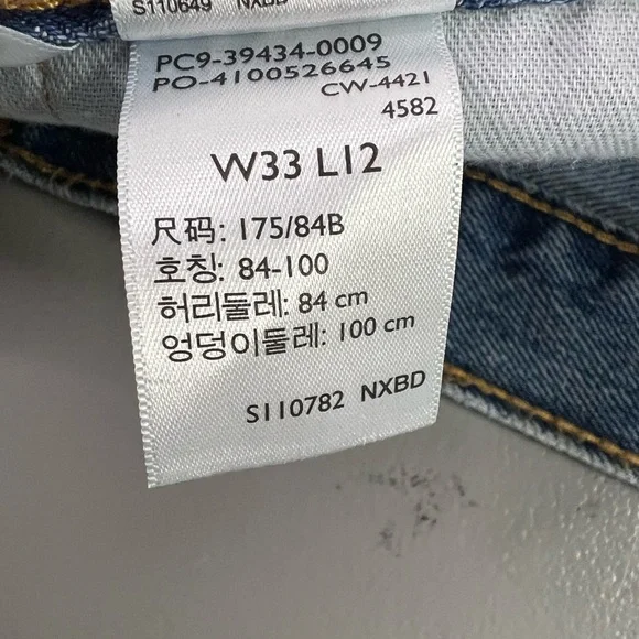 Levis 469 Loose Shorts Jorts Mens Sz 33 Denim 100% Cotton Medium Wash Casual - Picture 10 of 11